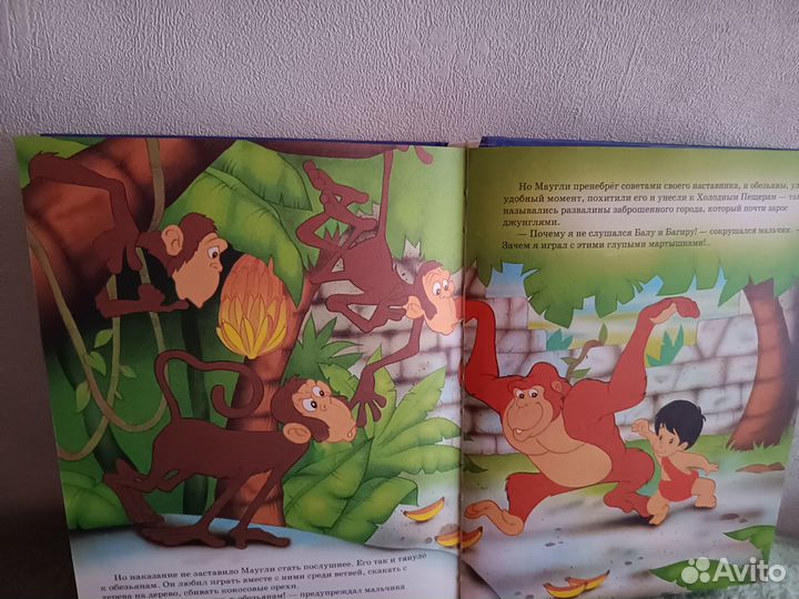 Сказки с картинками