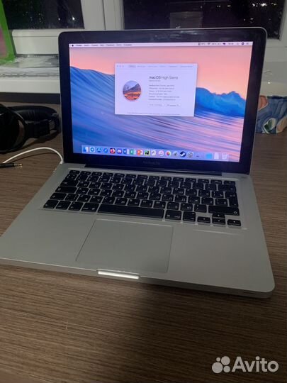 Apple MacBook Pro 13 2011 late