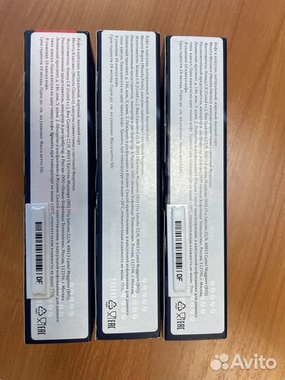 Кофе в капсулах Meseta атр для Nespresso