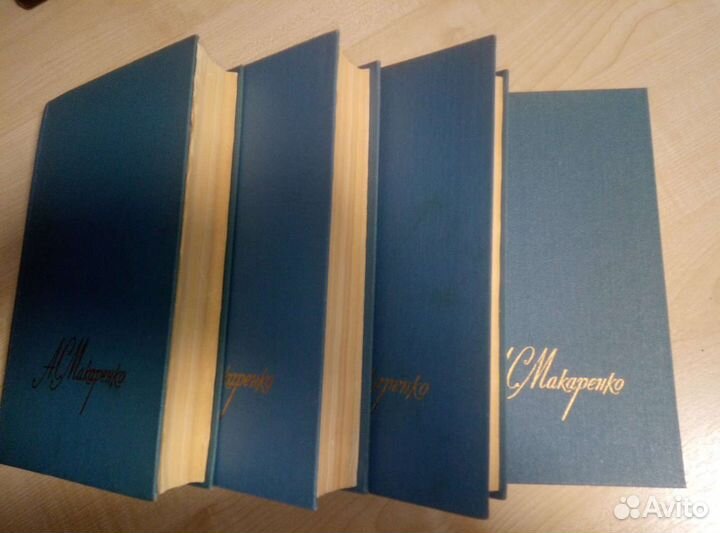 А. С. Макаренко собрание сочинений в 4-х томах