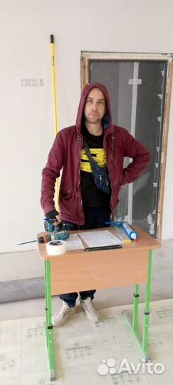 Отделочник-универсал