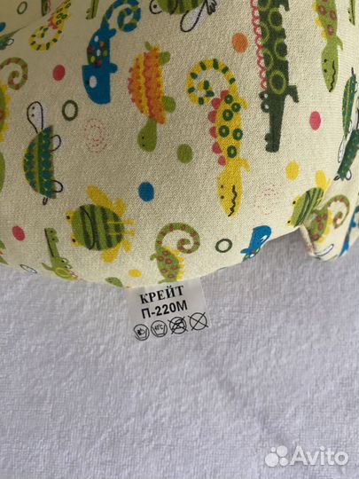 Подушка ортопедическая для ребенка до 1 года