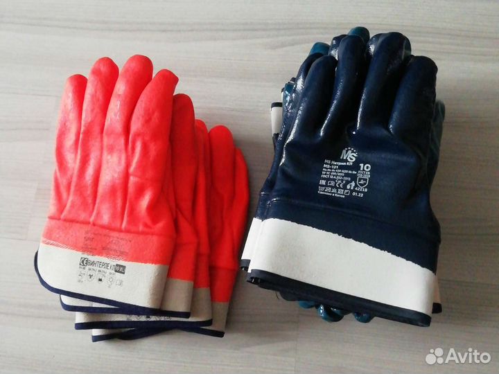 Перчатки рабочие