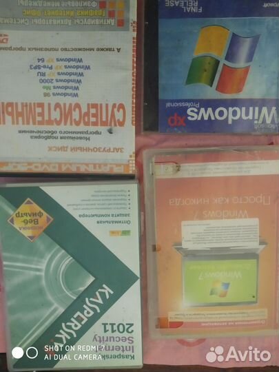 Windows операционные программы 7х32, 7х64