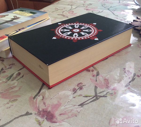 Книги Шантарам, Фрейд новые