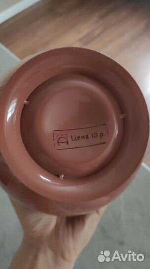 Сифон Советский СССР