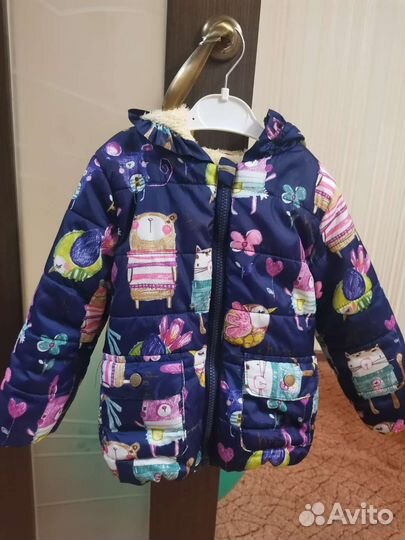 Куртка для девочки