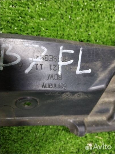 Пыльник крыла передний Audi A4 B7