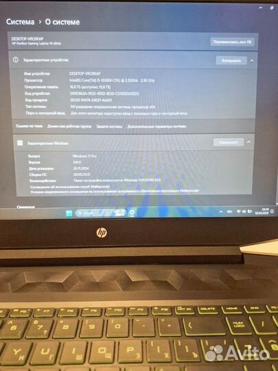 Ноутбук HP Pavilion Gaming 16-a0034ur