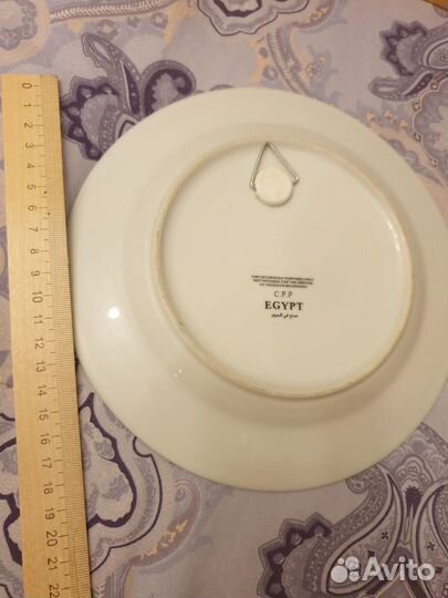 Тарелка декоративная Египет