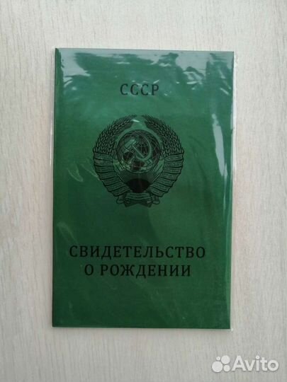 Подарочный набор