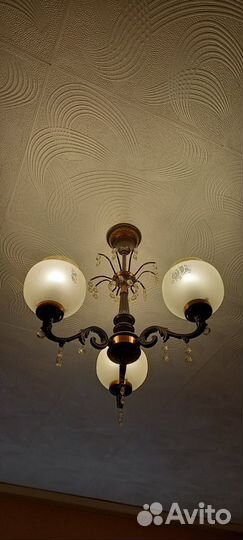 Люстра потолочная