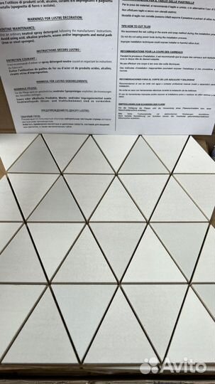 Atlas concorde mek light mosaico diamond wall