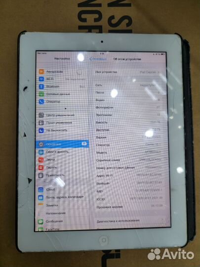 iPad 2