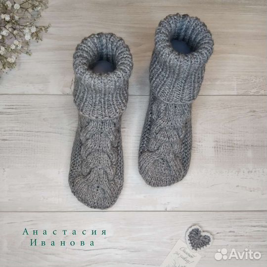 Носки (тапки) женские