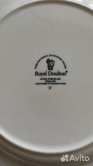 Тарелки Франция, Англия