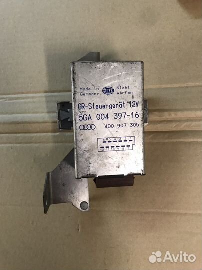 Блок управления круиз контролем VAG