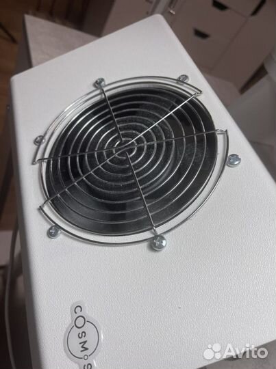 Вытяжка cosmos