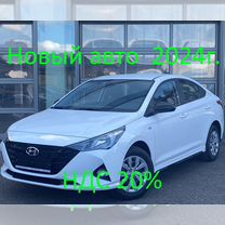 Hyundai Solaris 1.6 AT, 2024, 1 км, с пробегом, цена 2 260 000 руб.