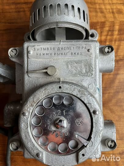 Телефон шахтный