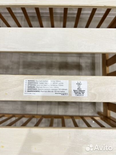 Детская кроватка Mamas&Papas