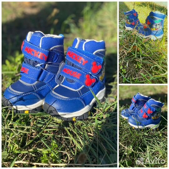 Ботинки детские