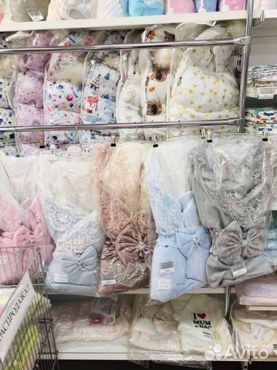 Конверт на выписку