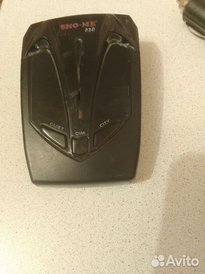 Зарядное устройство для антирадара