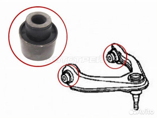 Сайлентблок