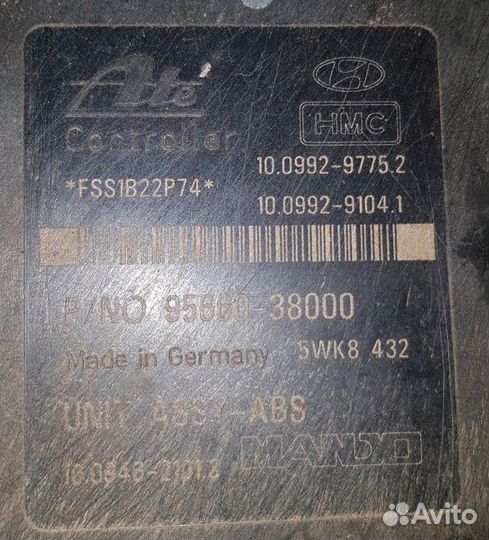 Блок ABS (насос ) Хендай Соната