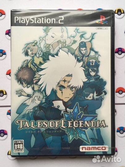 Tales of Legendia PlayStation 2 Новая Видеоигра
