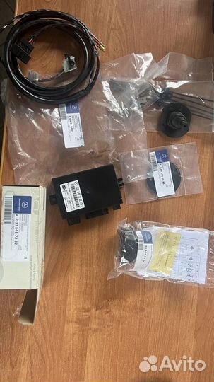 Фаркоп электрика