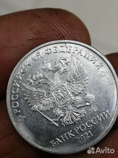 Монеты