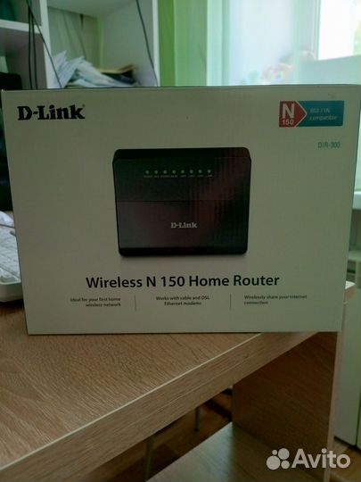 Wifi роутер D-Link