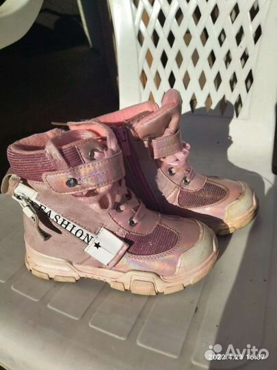 Ботинки для девочки 29 размер бу
