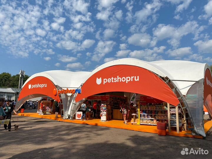 Шатер арочный