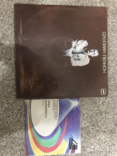 Виниловые пластинки СССР