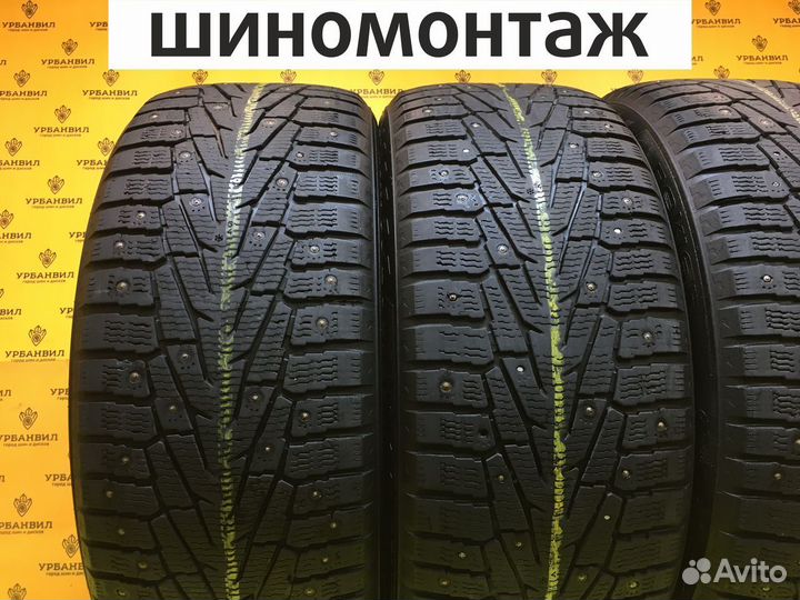 Nokian Tyres Hakkapeliitta 7 SUV 265/50 R20 111T