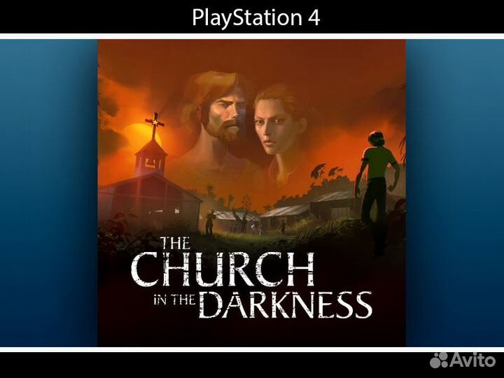The Church In The Darkness PlayStation