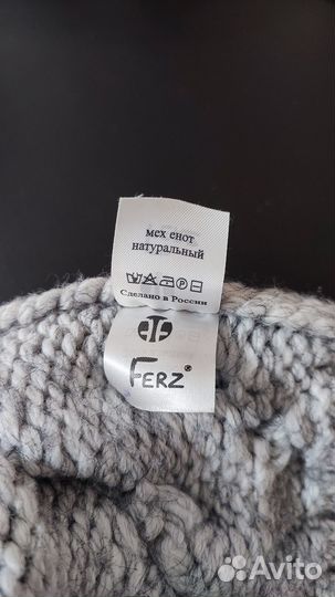 Шапка женская вязаная