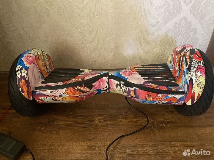 Гироскутер