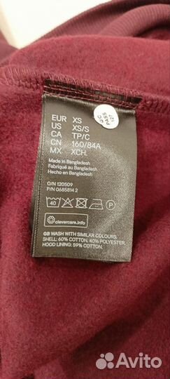 Худи H&M новое, толстовка, мужская кофта