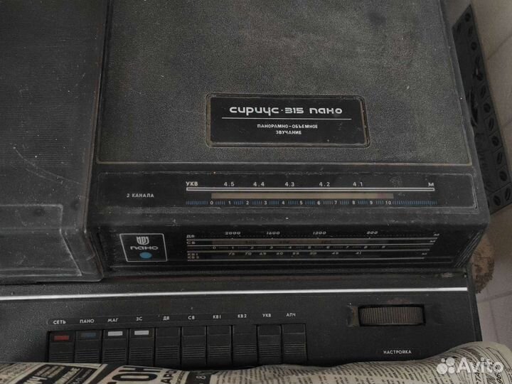 Проигрыватель винила