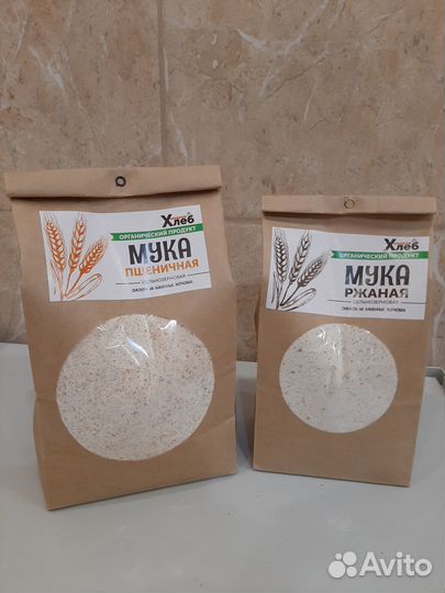 Мука цельнозерновая био ржаная, пшеничная, 1 сорт