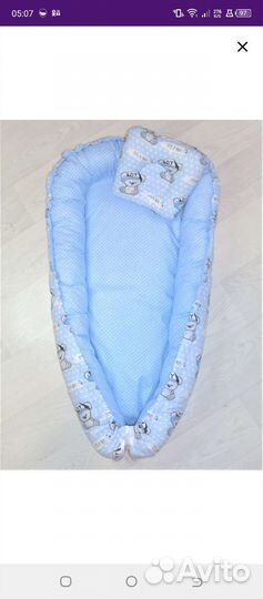Кокон для новорожденных