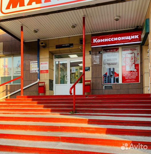 Maxtronic мультиварка 5л к1