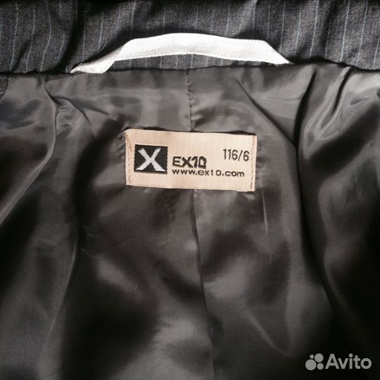 Костюм для мальчика EX10