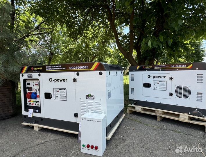 Генератор дизельный 20 кВт G-power трехфазный DG27