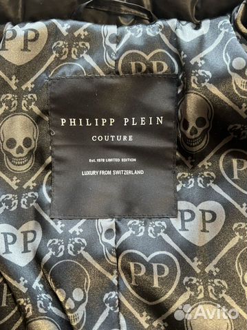 Пуховик женский Philipp Plein