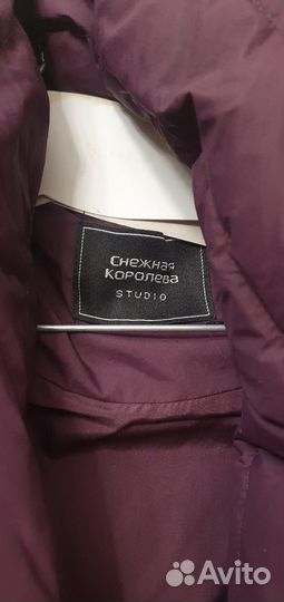 Пуховик зимний женский 42 44 пух перо